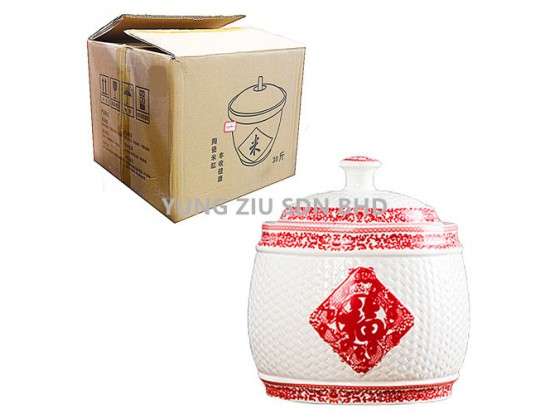 10 KG THIN RICE CYLINDER 26*25.5CM